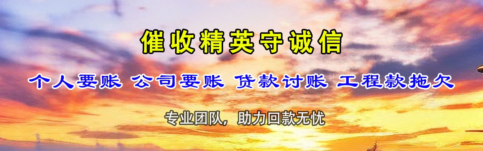 包河要数公司